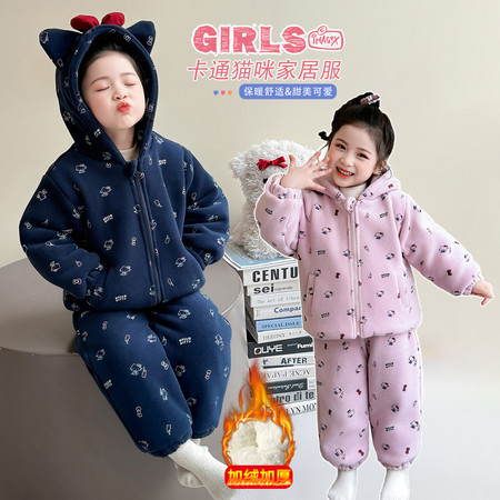 小黄豆&小黄豆&05026小猫夹棉家居服套装