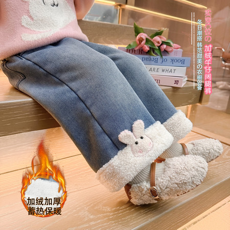 小黄豆&小黄豆&0528腮红兔牛仔裤