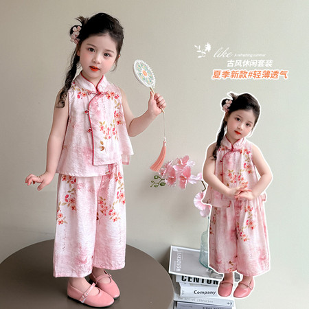 小黄豆&小黄豆&0522粉花旗袍套装nina图