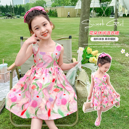 小黄豆&小黄豆&202412交叉花朵吊带连衣裙贝拉图