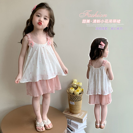 小黄豆&小黄豆&0535小清新花朵吊带裙然然图