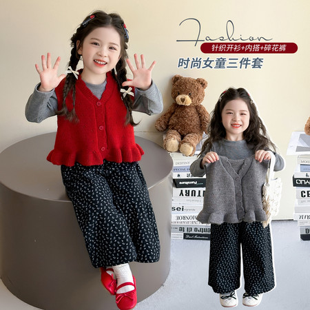 西柚泡泡&西柚泡泡&25651娃娃衫小毛衣三件套