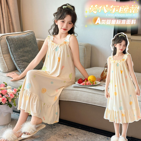 主打星睡衣店&主打星睡衣店&258076莫代尔彩笑脸