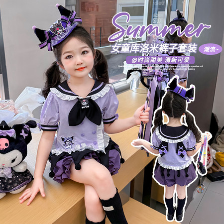 韩贝范童装&韩贝范童装&8906款库洛米套装