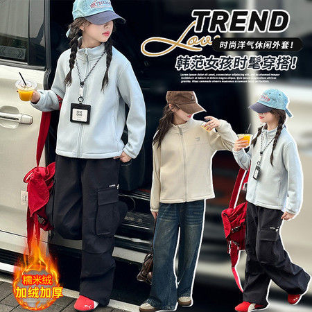 爱贝拉&爱贝拉&2568款刺绣外套校服神器