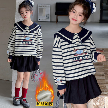 爱贝拉&爱贝拉&2580款海军领条纹加绒卫衣