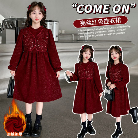 爱贝拉&爱贝拉&2455款红色年服连衣裙