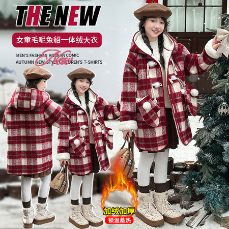 爱贝拉&爱贝拉&2588款年货红格子毛呢大衣