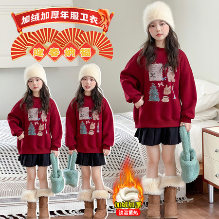 爱贝拉&爱贝拉&2587款圣诞熊加绒卫衣
