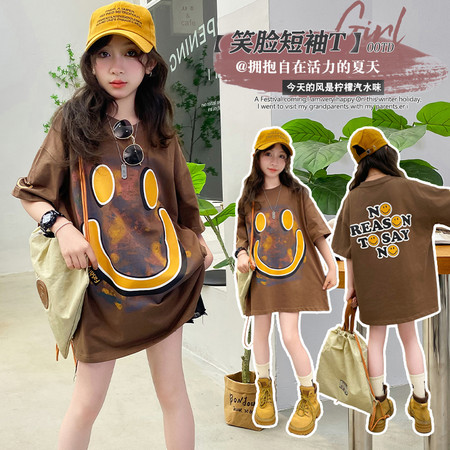 爱贝拉&爱贝拉&24009款大笑脸阔版T恤