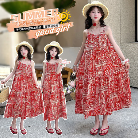 爱贝拉&爱贝拉&25049款波西米亚连衣裙