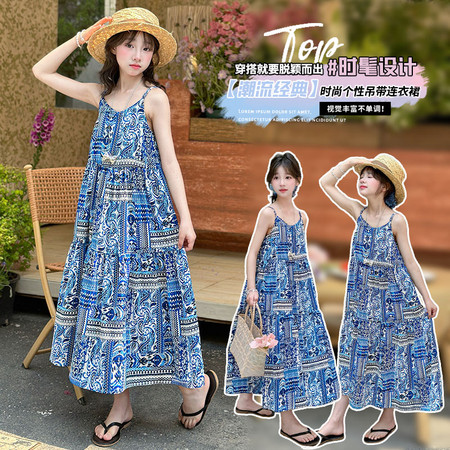 爱贝拉&爱贝拉&25050款波西米亚度假沙滩裙