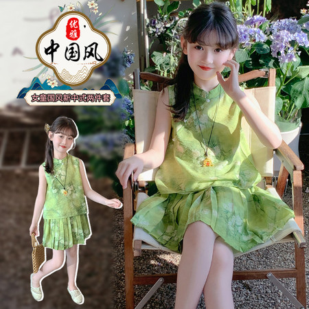 爱贝拉&爱贝拉&25052款新中式百褶裙套装