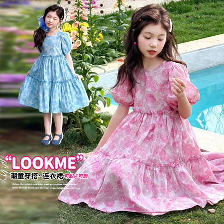 爱贝拉&爱贝拉&26015款花朵连衣裙