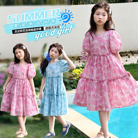 爱贝拉&爱贝拉&26015款花朵连衣裙