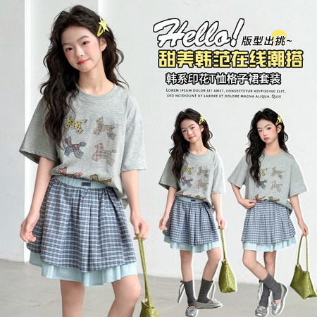 爱贝拉&爱贝拉&26011款印花短袖T恤格子裙裤套装