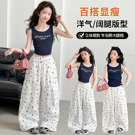 爱贝拉&爱贝拉&26012款KT猫阔腿裤背心套