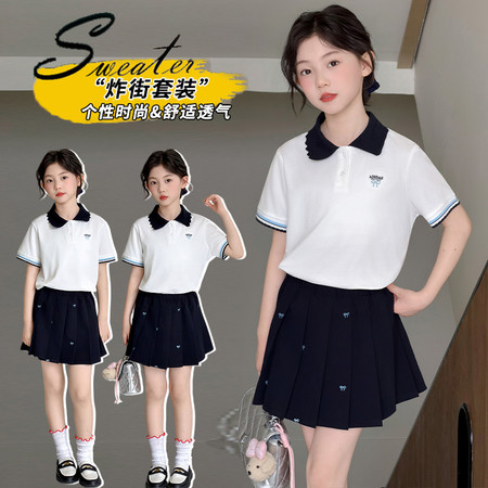 爱贝拉&爱贝拉&26021款刺绣学院风套装