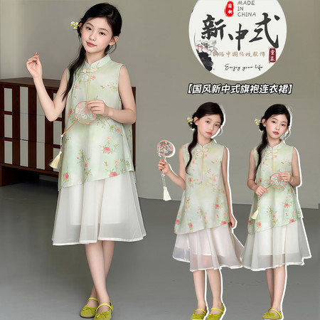 爱贝拉&爱贝拉&26027款新中式无袖旗袍裙