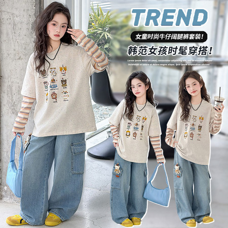 爱贝拉&爱贝拉&26006款彩点假两件牛仔裤套装