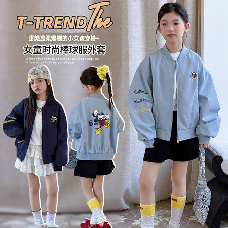 爱贝拉&爱贝拉&26001款卡通棒球服外套