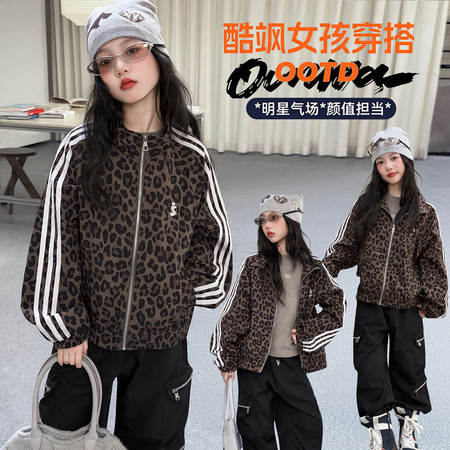 爱贝拉&爱贝拉&26041款刺绣豹纹外套