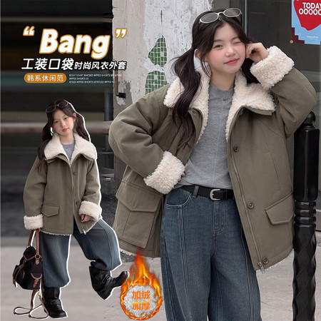 爱贝拉&爱贝拉&26055款毛毛夹棉加厚派克服