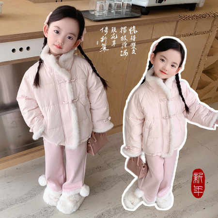 雨霖&雨霖&毛条棉衣-