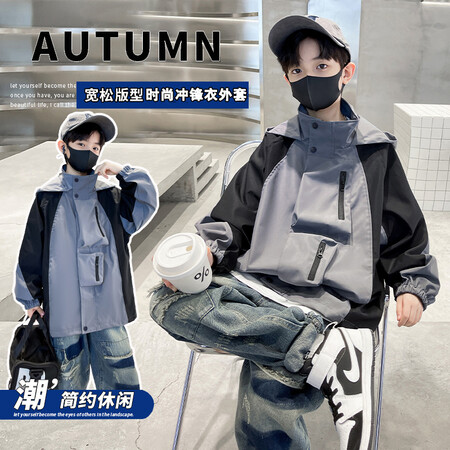 贝衣尔&贝衣尔&T21-冲锋衣