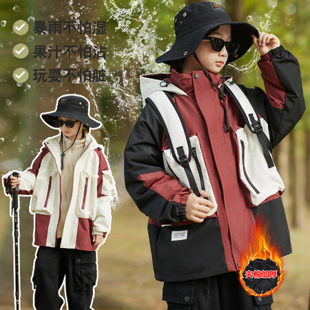 贝衣尔&贝衣尔&C006加棉