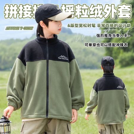 贝衣尔&贝衣尔&B340-摇粒绒内胆