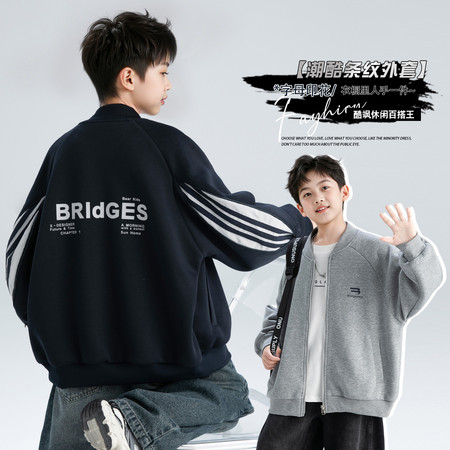 贝衣尔&贝衣尔&B25133