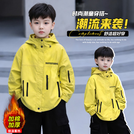 贝衣尔&贝衣尔&B25155