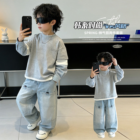 贝衣尔&贝衣尔&B26009