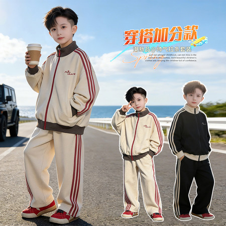 贝衣尔&贝衣尔&B26002-