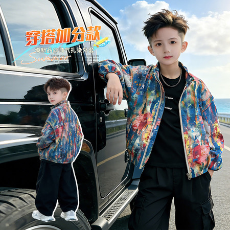 贝衣尔&贝衣尔&B26005