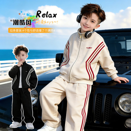 贝衣尔&贝衣尔&B26001-