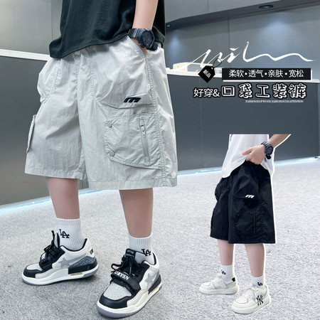 小新学长&小新学长&XXXZ9259