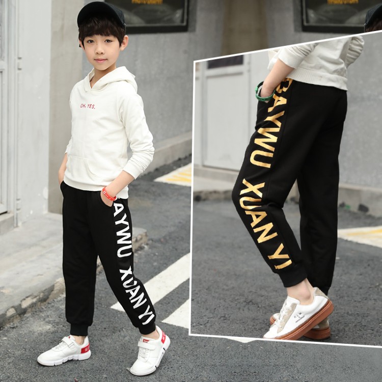 Side Large Letter Sports Leisure Pants