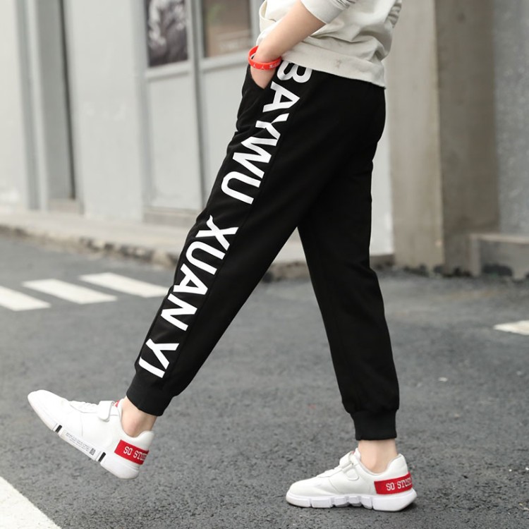 Side Large Letter Sports Leisure Pants