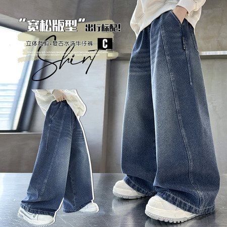 炫裤&炫裤&567款牛仔裤