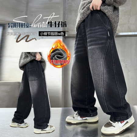 炫裤&炫裤&77款卡标一体加绒加厚牛仔裤