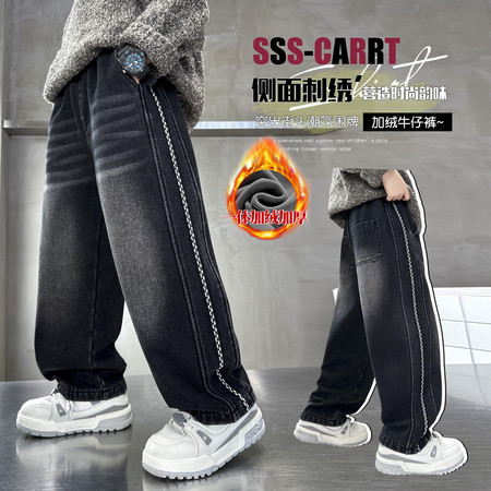 炫裤&炫裤&78款特种绣一体加绒加厚牛仔裤