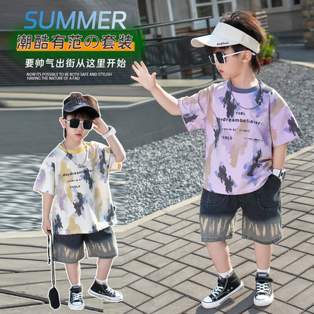 佳豪贝贝童装&佳豪贝贝童装&8029扎染牛仔短裤套装1