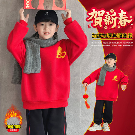 兄弟国际&兄弟国际&印花2026小马字套装