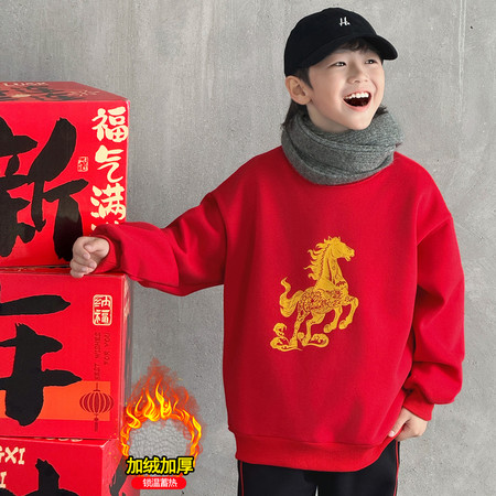 兄弟国际&兄弟国际&印花马卫衣