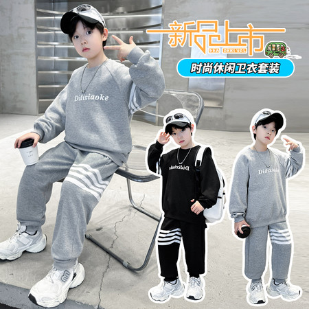 兄弟国际&兄弟国际&521插肩袖针织套装