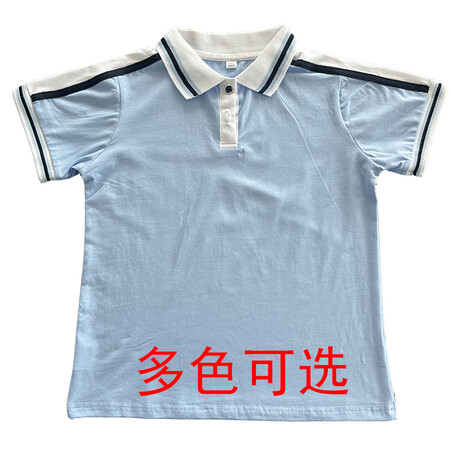 小田同学&20T多色拼接短袖T恤