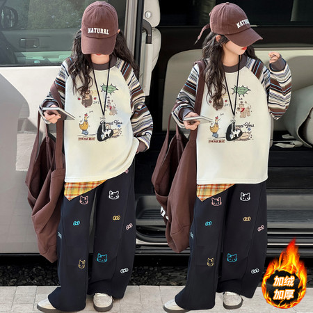 安萌童装&安萌童装&条纹加绒袖卫衣阔腿裤套装2566