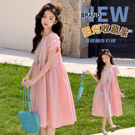安萌童装&安萌童装&韩范泡泡袖连衣裙2608